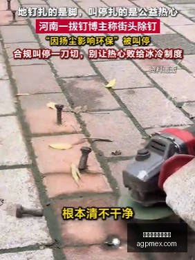 电竞赛事实,力对决,战队争锋时,拉斯维加斯娱乐城官网,拉斯维加斯娱乐城App,拉斯维加斯娱乐城下载,拉斯维加斯娱乐城登录,拉斯维加斯娱乐城平台