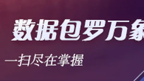 拉斯维加斯娱乐城官网：亚历山大被批王标签过度，犯规技巧