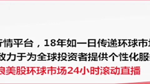 曼城指控全被证实基恩犀利炮轰：若我身处其位，奖牌或将弃之如敝屣